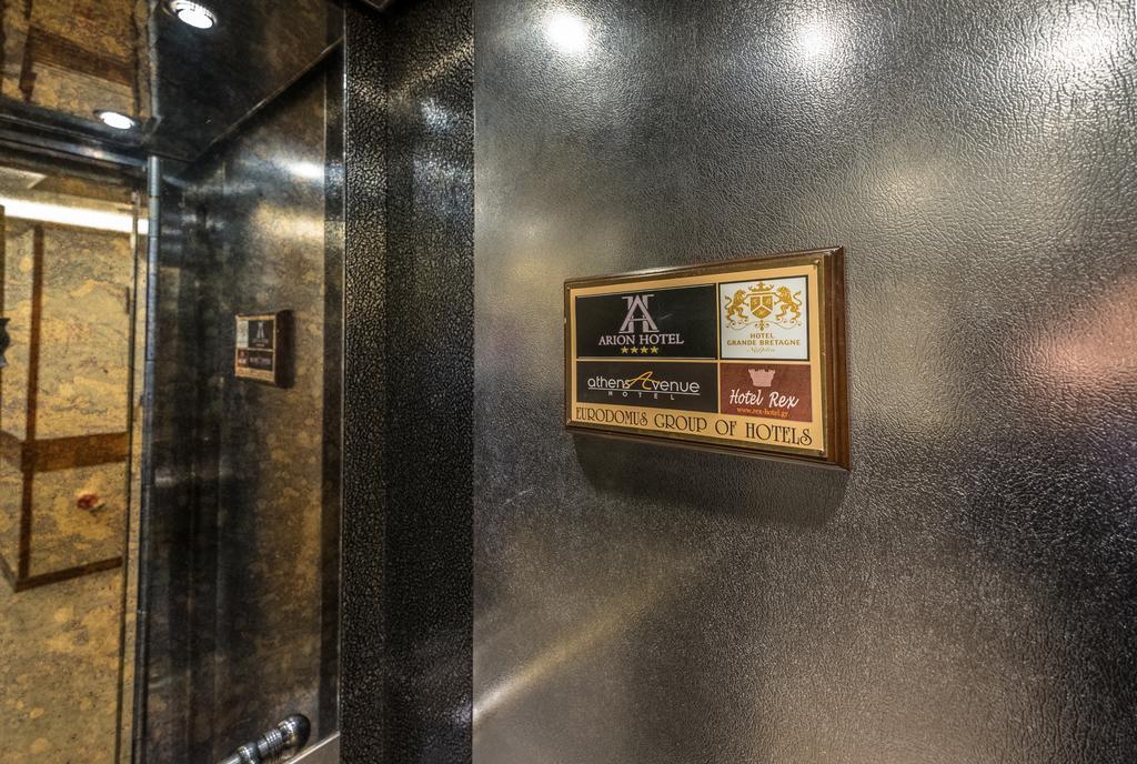 Rex Hotel ナフプリオ エクステリア 写真